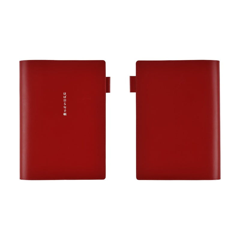 Hobonichi 5-Year Techo A5 Leather Cover (Red)