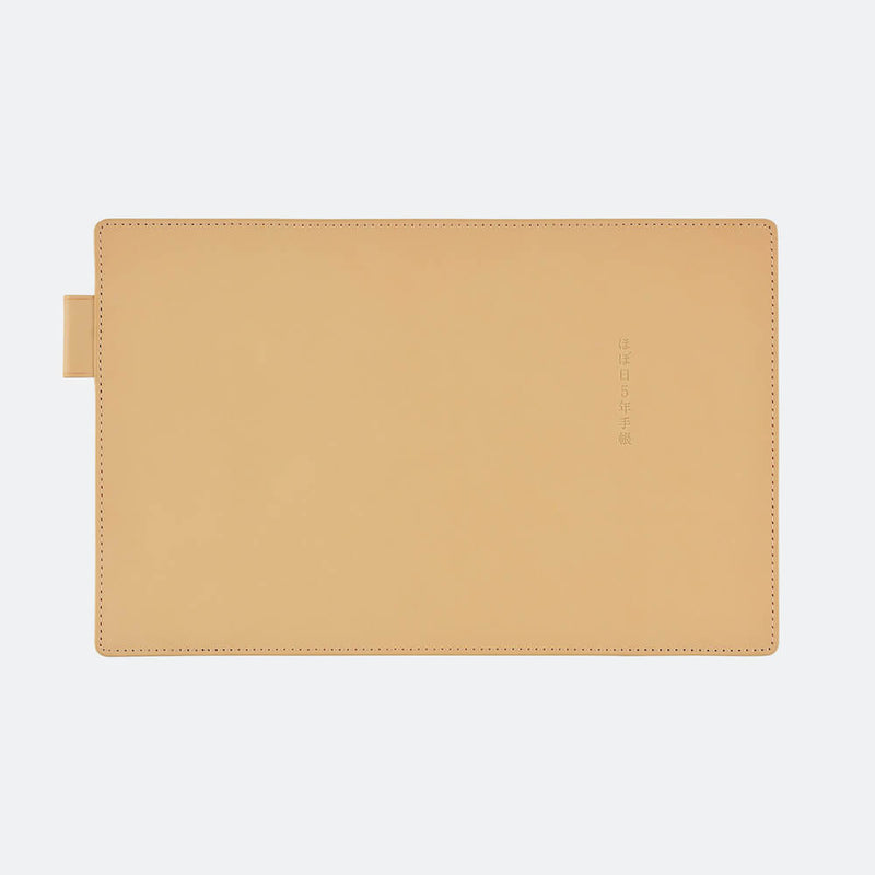 Hobonichi A5 5-Year Techo Cover- Natural Leather