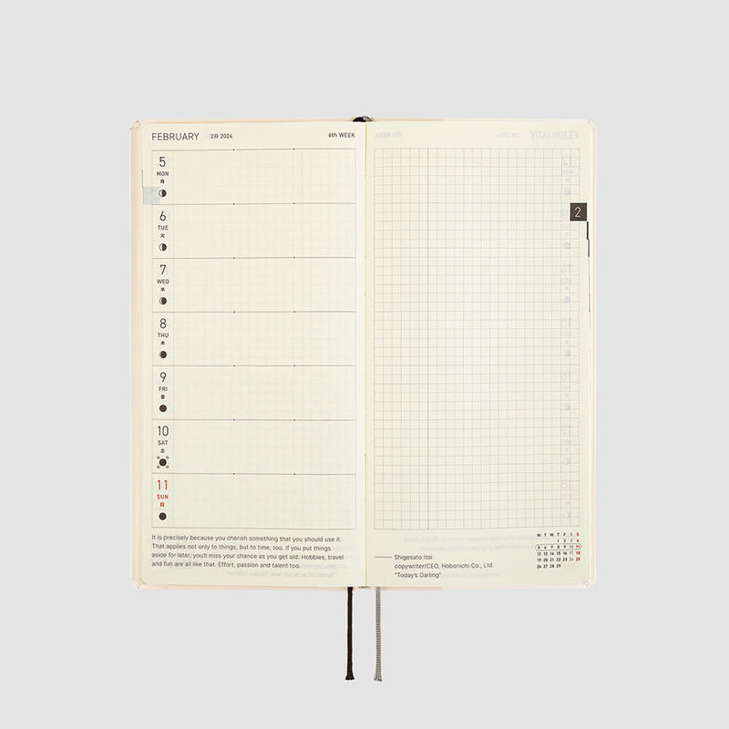 Hobonichi Weeks English 2024 Shihai Sumire