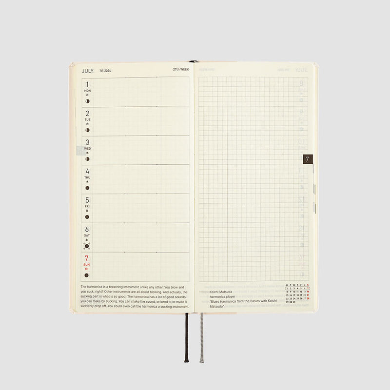 Hobonichi Weeks English 2024 Shihai Sumire