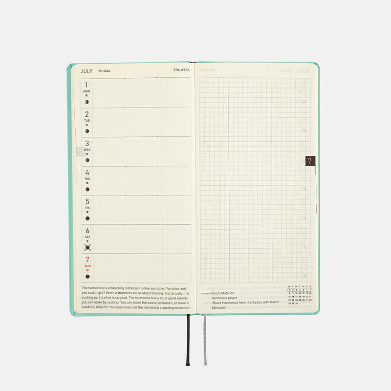 Hobonichi Weeks English 2024 Paper Series: Blue Green