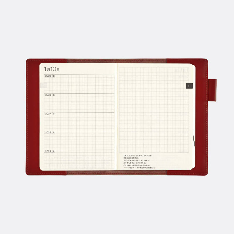 Hobonichi A6 5-Year Techo Cover- Red Leather