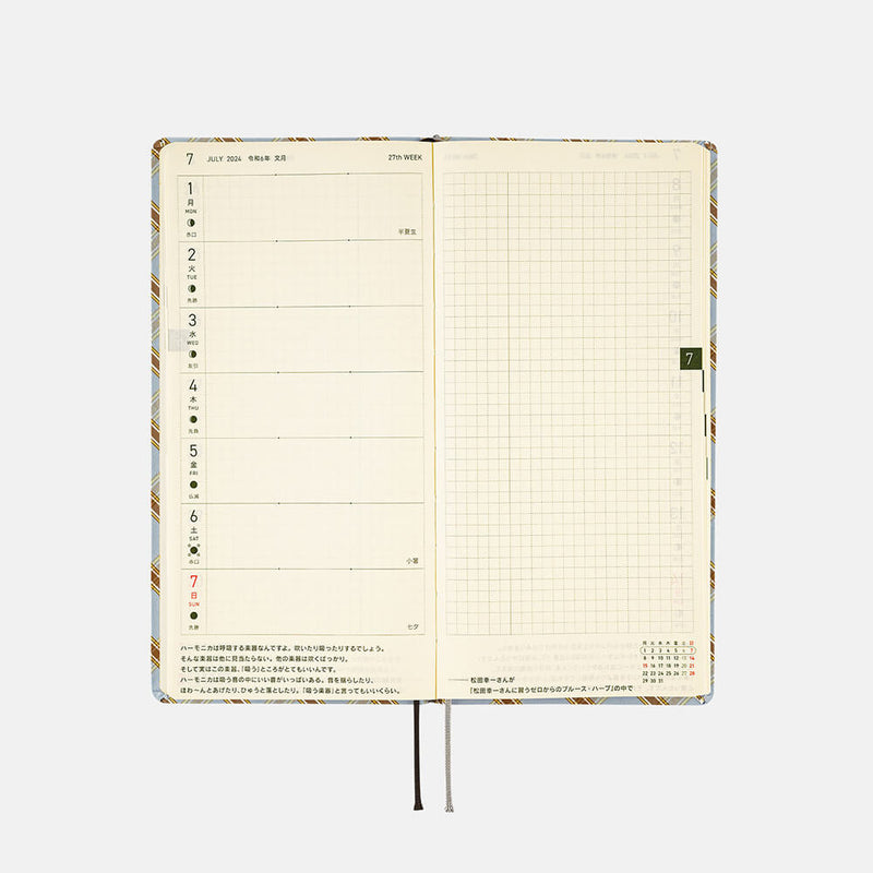 Hobonichi Weeks English 2024 Relaxing Plaid