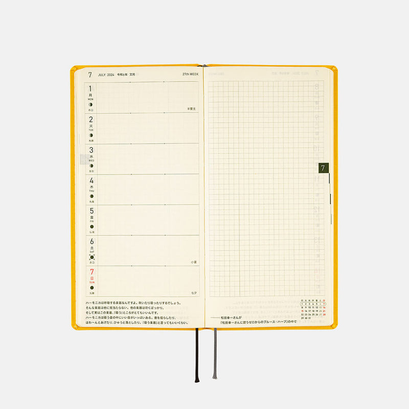 Hobonichi Weeks English 2024 Poppin Yellow