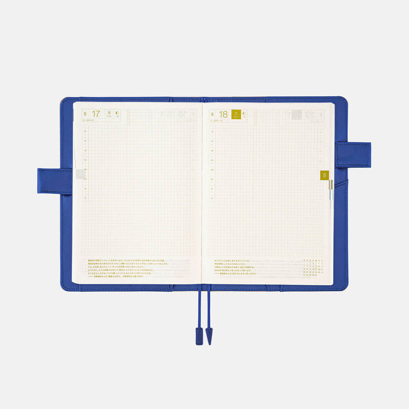 Hobonichi Techo A5 Cousin Cover - Horizon Brown