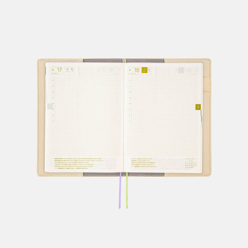 Hobonichi Techo A5 Cousin Cover - Koshinso