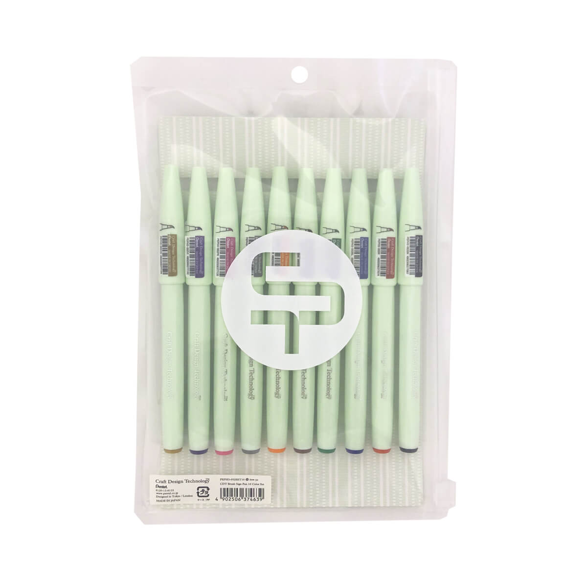 Craft Design Technology Brush Sign 10 Colour Set