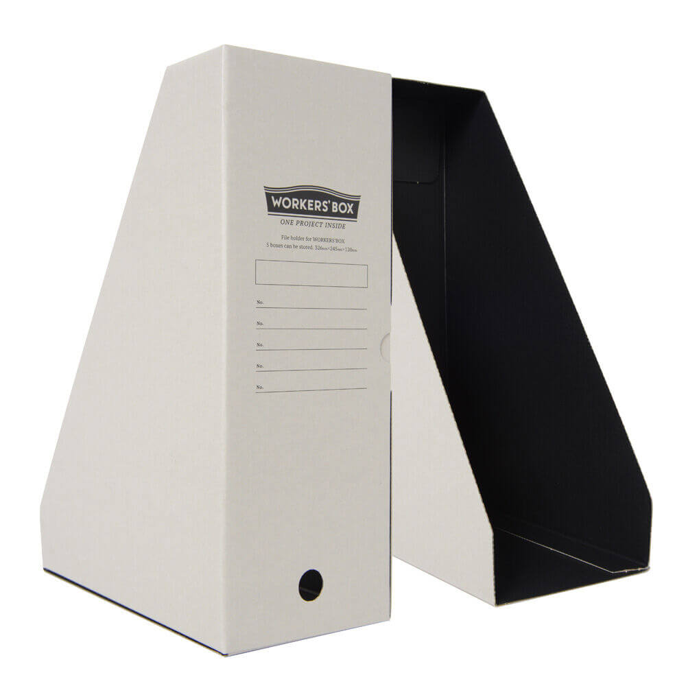 Himojimoji Worker's Box Stand Set of 2