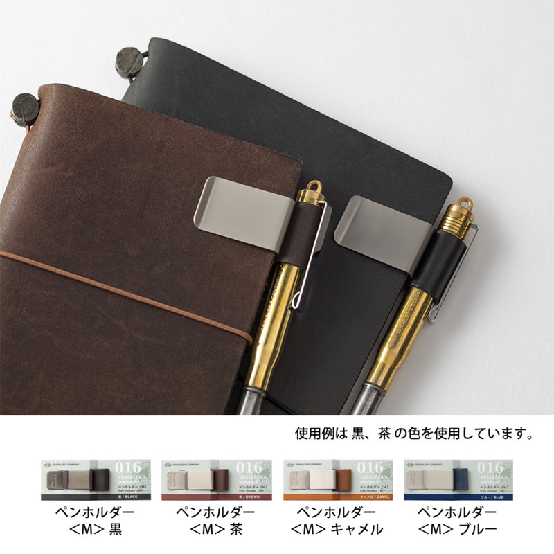 Traveler's Company Notebook Clip Pen Holder Camel Brown