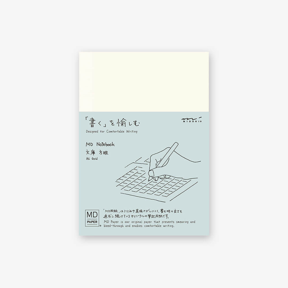 Midori MD Notebook A6 Grid Notebook