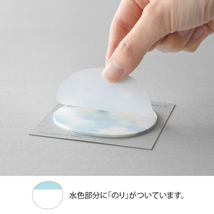 Midori MD Sticky Notes Transparent Sky Light Blue
