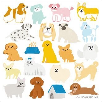 Pop Up Dog Stickers