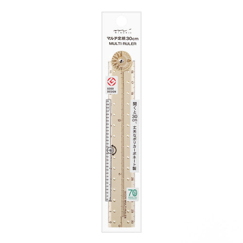 Midori Folding Multi Ruler 30cm Beige