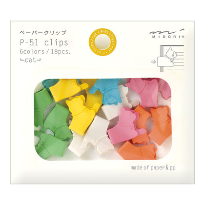 Midori P51 Multi-coloured Cat Paper Clips