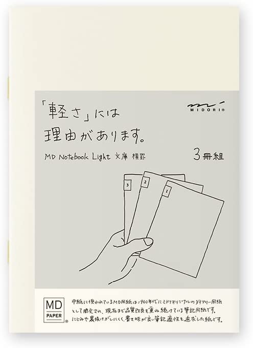 Midori MD Notebook Light A6 Lined 3 pack