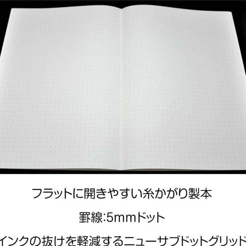 Tomoe River 68 gsm Dot Grid Notebook