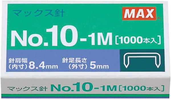 Max of Japan No.10 Staples Box of 1000