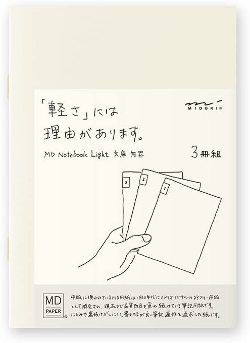 Midori MD Notebook Light A6 Blank 3 pack