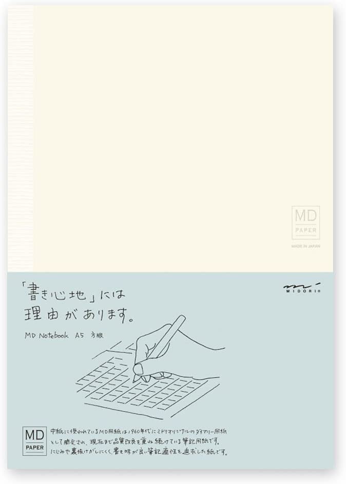 Midori MD A5 Grid Notebook