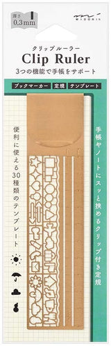Midori Clip Stencil Ruler Copper