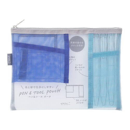 Midori Large Mesh Pencil & Tool Pouch Blue