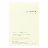 Midori MD Letter Pad A5 Cream
