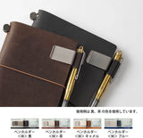 Traveler's Company Notebook Clip Pen Holder Brown