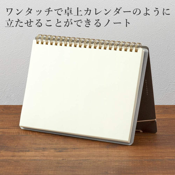 Midori MD A5 Stand Notebook Blank