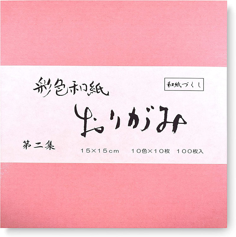 Mino Tradiational Japanese Washi Origami Paper 100 Sheets Set 2