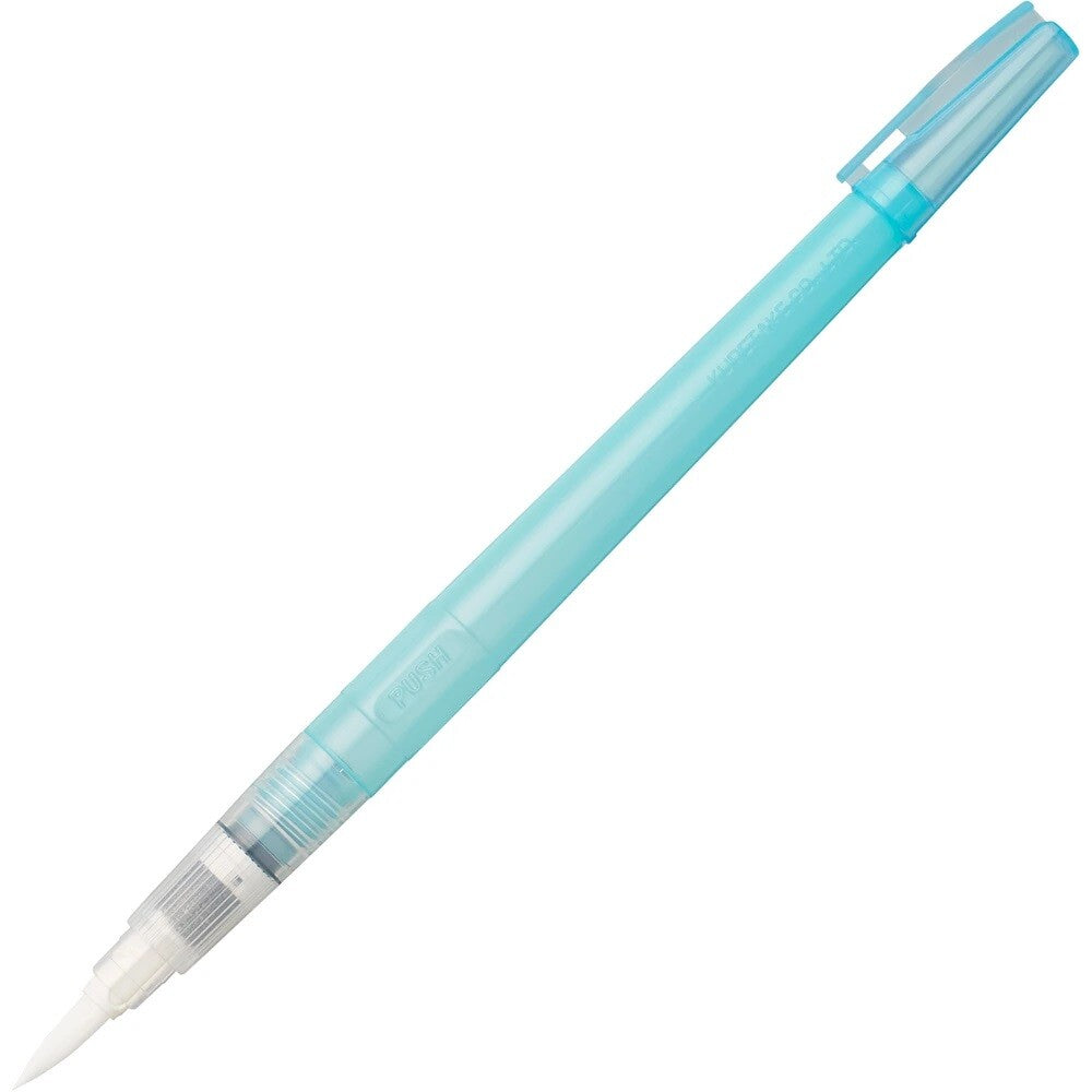 Kuretake Water Brush Pen Fine