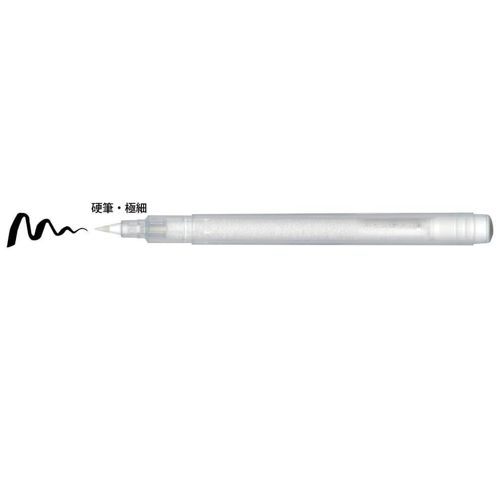 Kuretake Karappo Empty Brush Pen - Fill WIth Your Own Ink