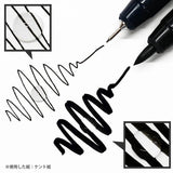 Kuretake ZIG Mangaka Drawing Pen Various Sizes