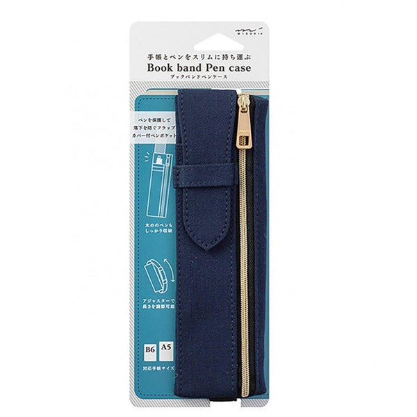 Midori Book Band Pen Case Navy