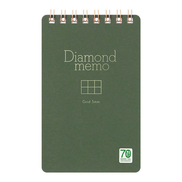 Midori Diamond Pocket Memo Pad 5mm Grid Green