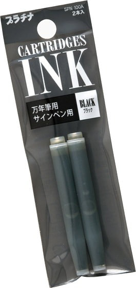 Platinum Ink Cartridges Pack of 2 Various Colours