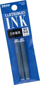 Platinum Ink Cartridges Pack of 2 Various Colours