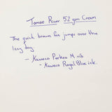 Tomoe River 52gsm 100 A4 Sheets Cream (Sanzen)