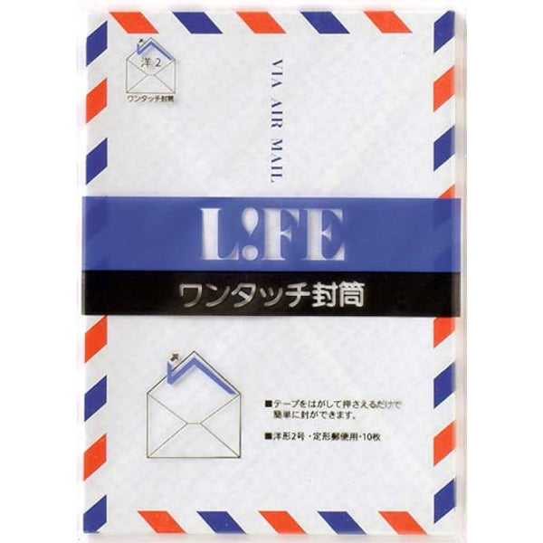 Life Airmail Envelopes Pack of 10