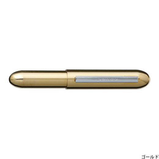Hightide Penco Bullet Pen - Gold