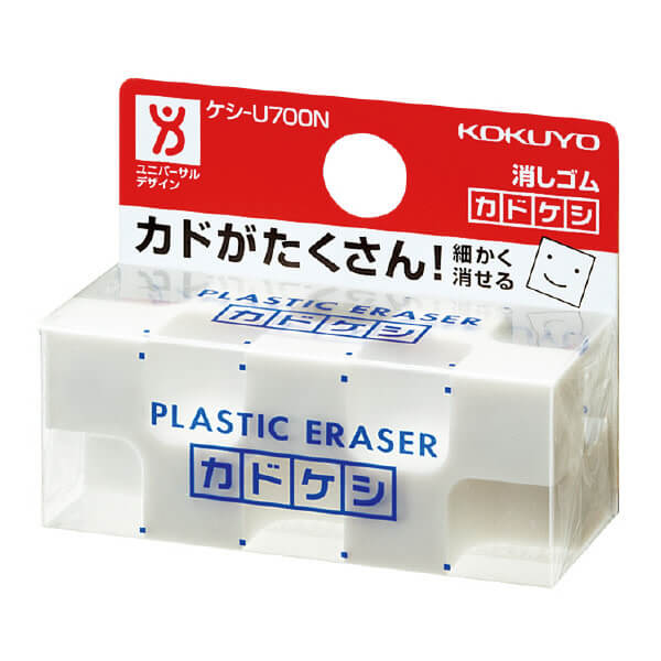 Kokuyo Kadokeshi 28 Corner Eraser