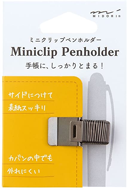 Midori Mini Clip Pen Holder Black