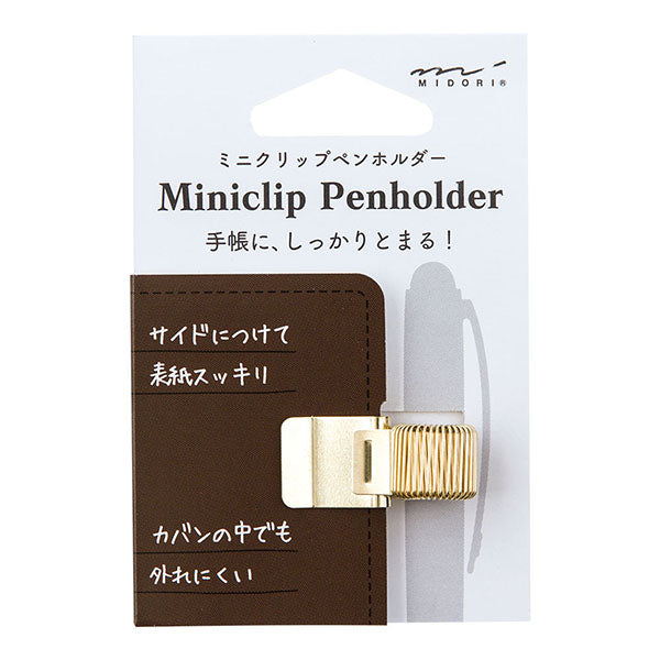 Midori Mini Clip Pen Holder Gold