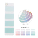 Coloured Washi Sticky Notes Swatch Book