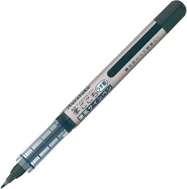 Kuretake Fudegokochi Brush Pen LS5-10S- Grey Ink