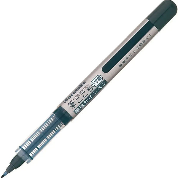 筆記具 DEGI PEN 5.0 DEGI PEN 5.0