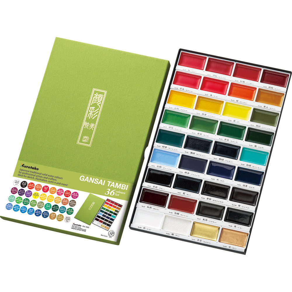 Kuretake Gansai Tambi Watercolour 36 Colour Paint Set