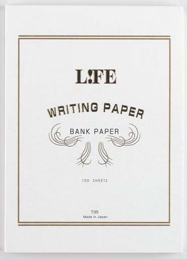 Life 'Bank' Writing Paper Pad A5 100 Sheets